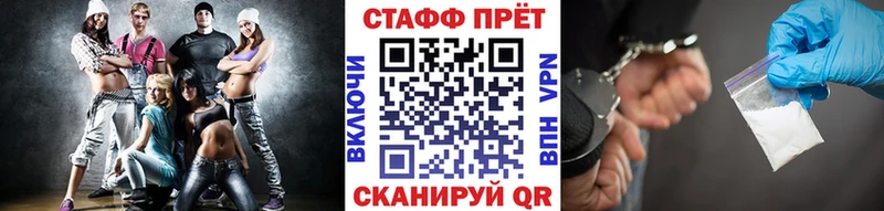 Хочу наркоту Гороховец Псилоцибиновые грибы  КЕТАМИН  ГАШИШ  Cocaine  Каннабис  СОЛЬ 