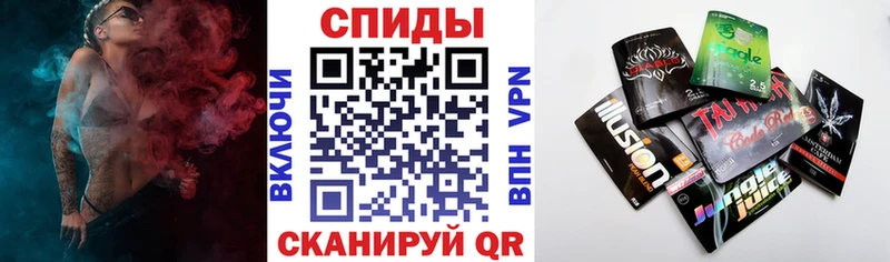 Бутират оксана  Гороховец 
