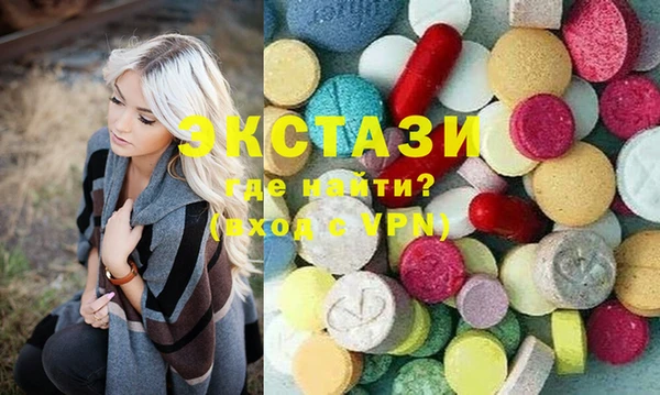 каннабис Бугульма
