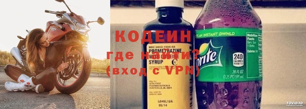 каннабис Бугульма
