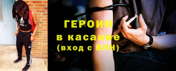 каннабис Бугульма