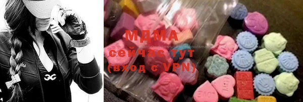 спайс Бронницы