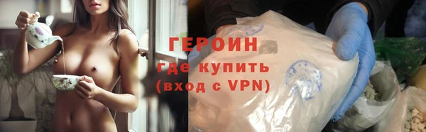 каннабис Бугульма