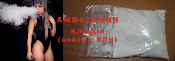 эйфоретик Верхнеуральск