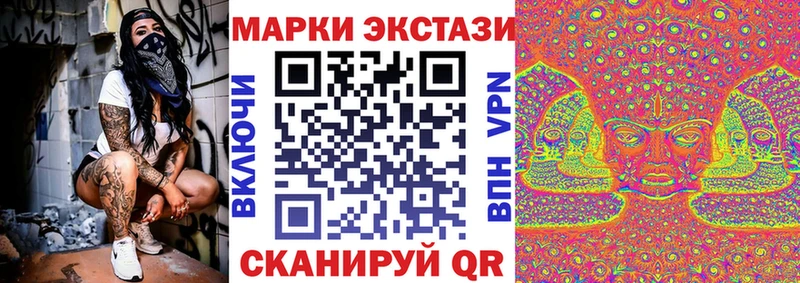 omg вход  Гороховец  Марки NBOMe 1,8мг 