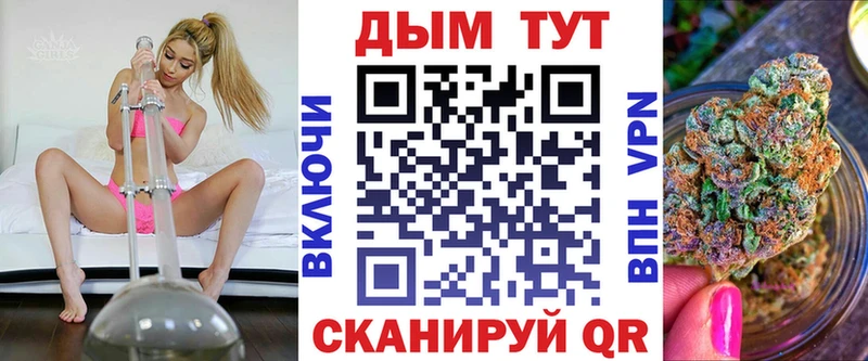 наркотики  Гороховец  Конопля MAZAR 